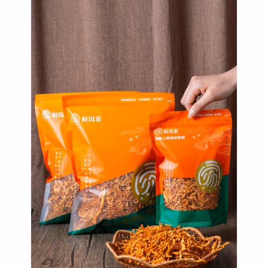 Zéro naturel de haute qualité